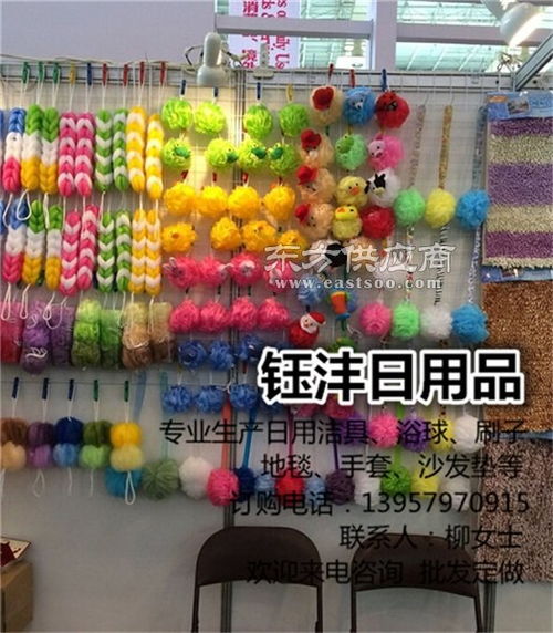 彩色浴花浴条,钰沣日用品厂家直销,台州彩色浴花图片